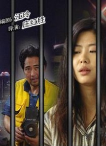 欧美二区在线播放